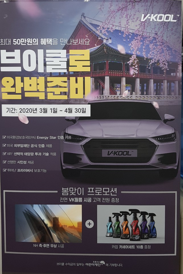 cbe81fac97c4026c46fabc4d4fc20467.jpg