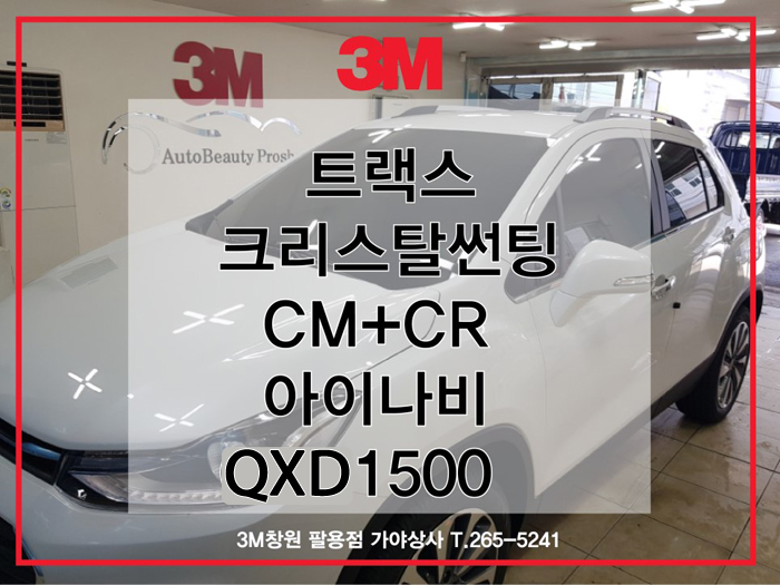 d07752ae1078aed3e58ec84554d1cd03.jpg